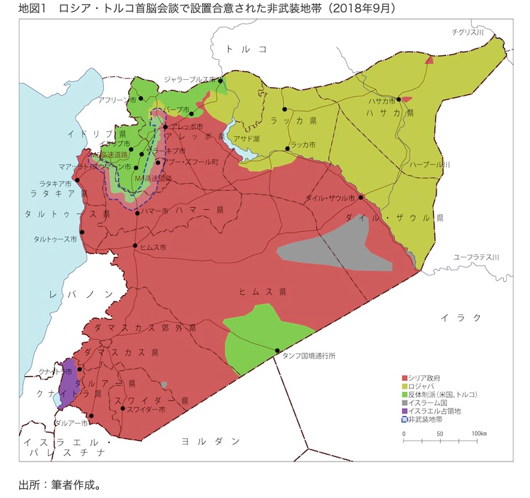 Piece Of Syria ピースオブシリア シリアはどうなるのか トルコ便り 11月13日 追記あり