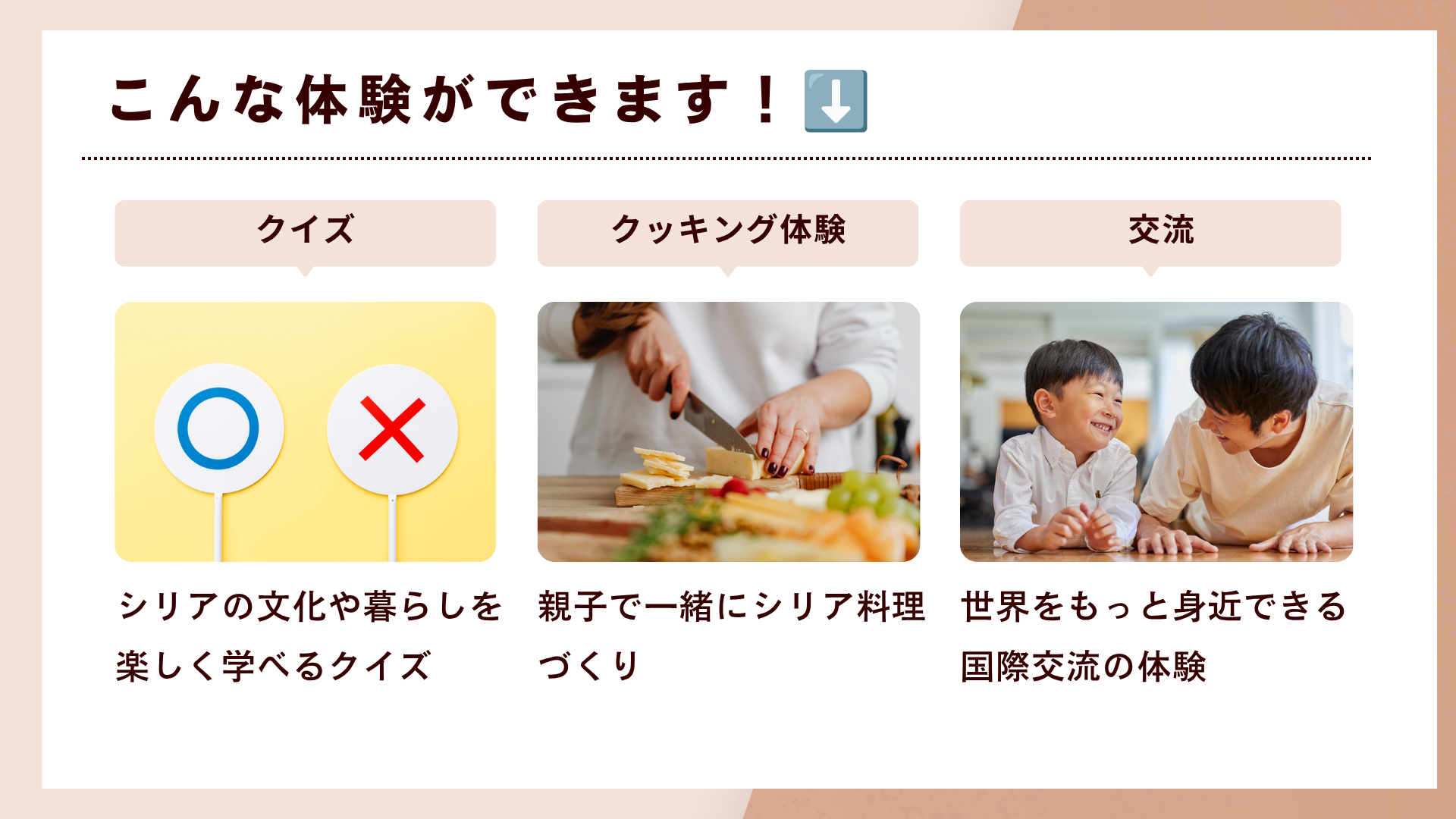 c9b6394fbb57e0d151224880d7bf2f98-1780928130.png