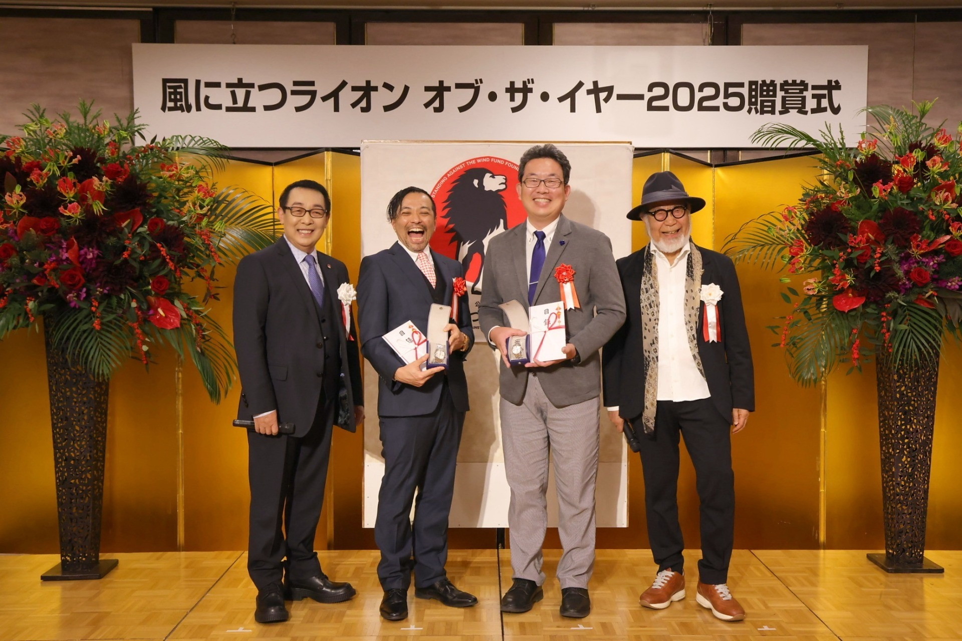 【受賞】Piece of Syriaが「風に立つライオン オブ・ザ・イヤー2025 柴田紘一郎賞」を受賞